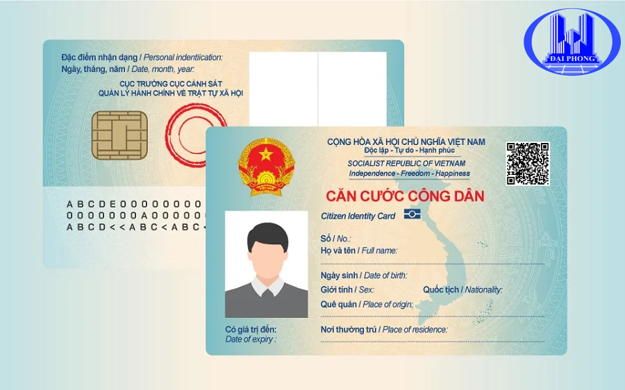 Hai mặt căn cước công dân gắn chip theo mẫu mới không chứa thông tin cá nhân