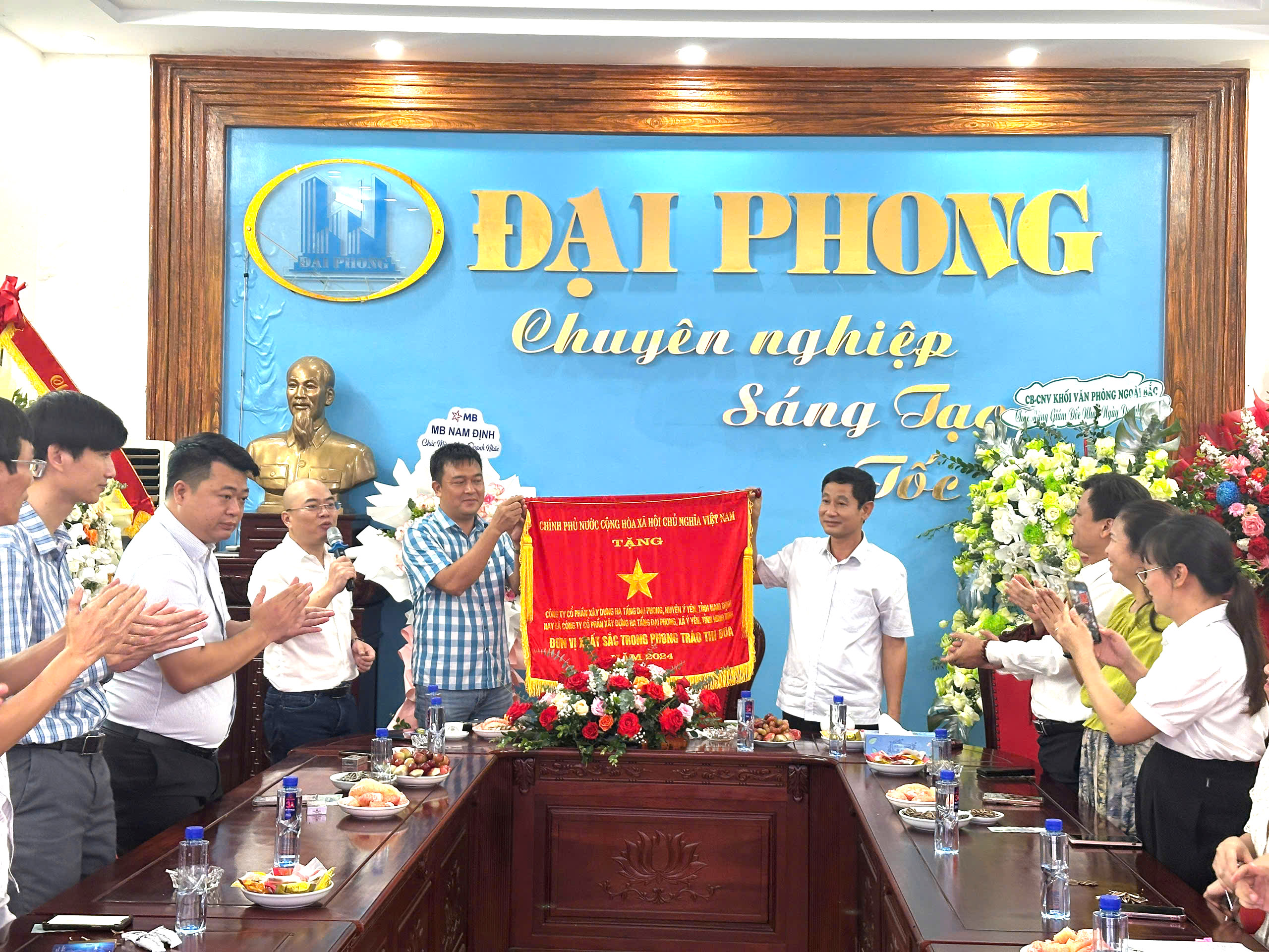 congtydaiphongduocthutuongchinhphutangcothidua